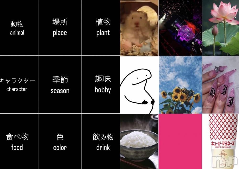 ��ˬ����Х��顦����֥���� �ץ���� ��ˬ(����� �ץ���� ����) �ϰ� �椺���6��10���̥�֥�����🖤��