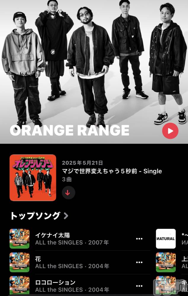 ��ˬ����Х��顦����֥���� �ץ���� ��ˬ(����� �ץ���� ����) �ϰ� �椺���6��26���̥�֥�����🖤��