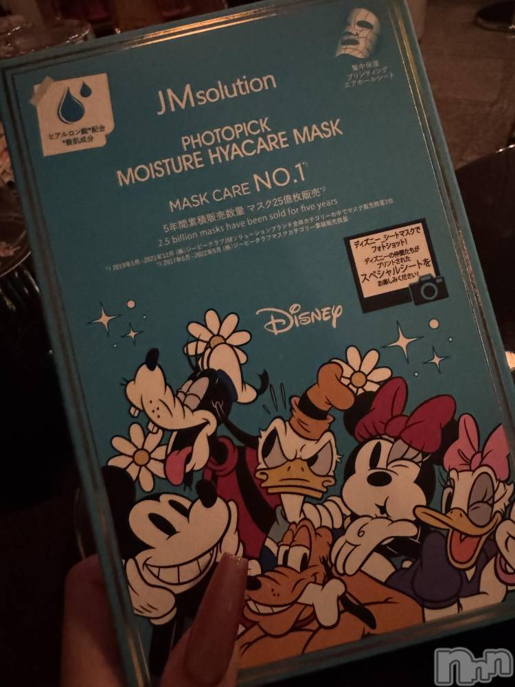 ��ˬ����Х��顦����֥���� �ץ���� ��ˬ(����� �ץ���� ����) �ϰ� �椺���9��22���̥�֥�����🩵��