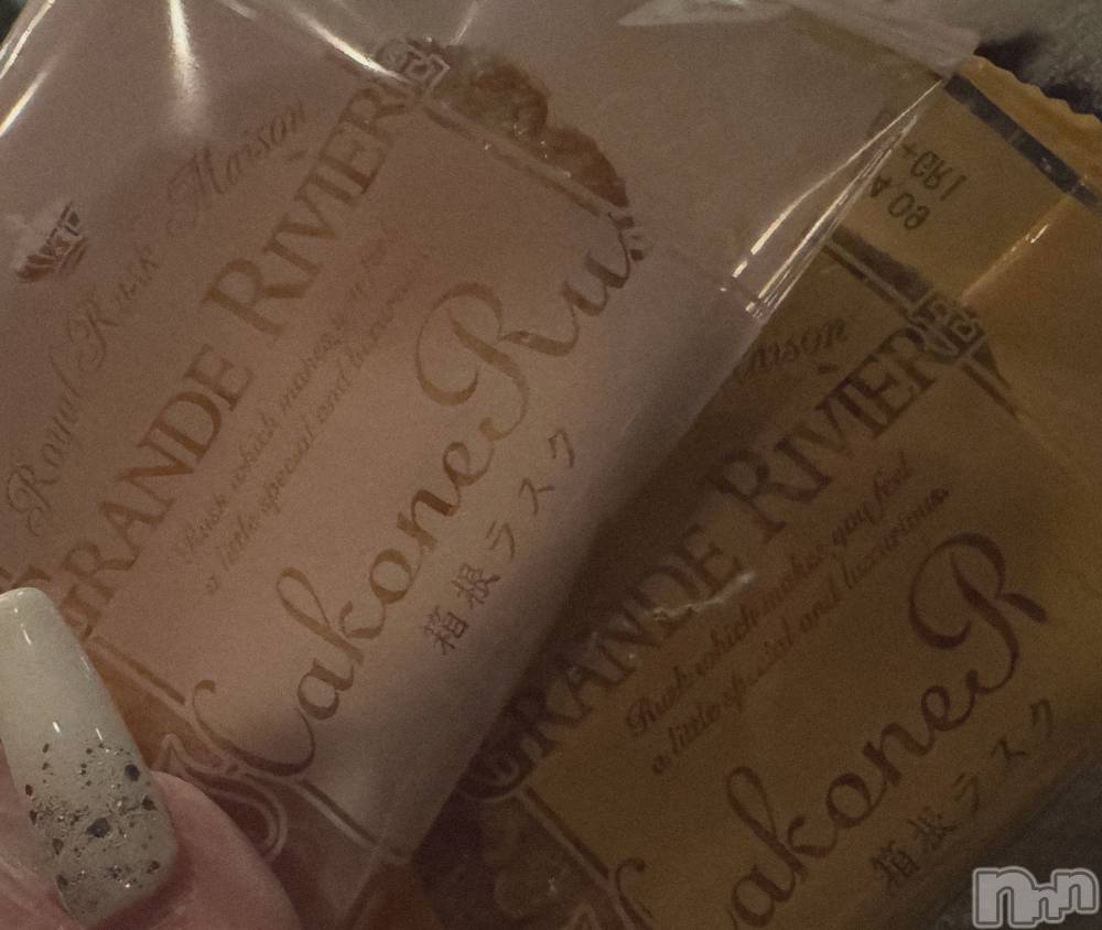 ��ˬ����Х��顦����֥���� �ץ���� ��ˬ(����� �ץ���� ����) �ϰ� �椺���1��30���̥�֥�����🤎��