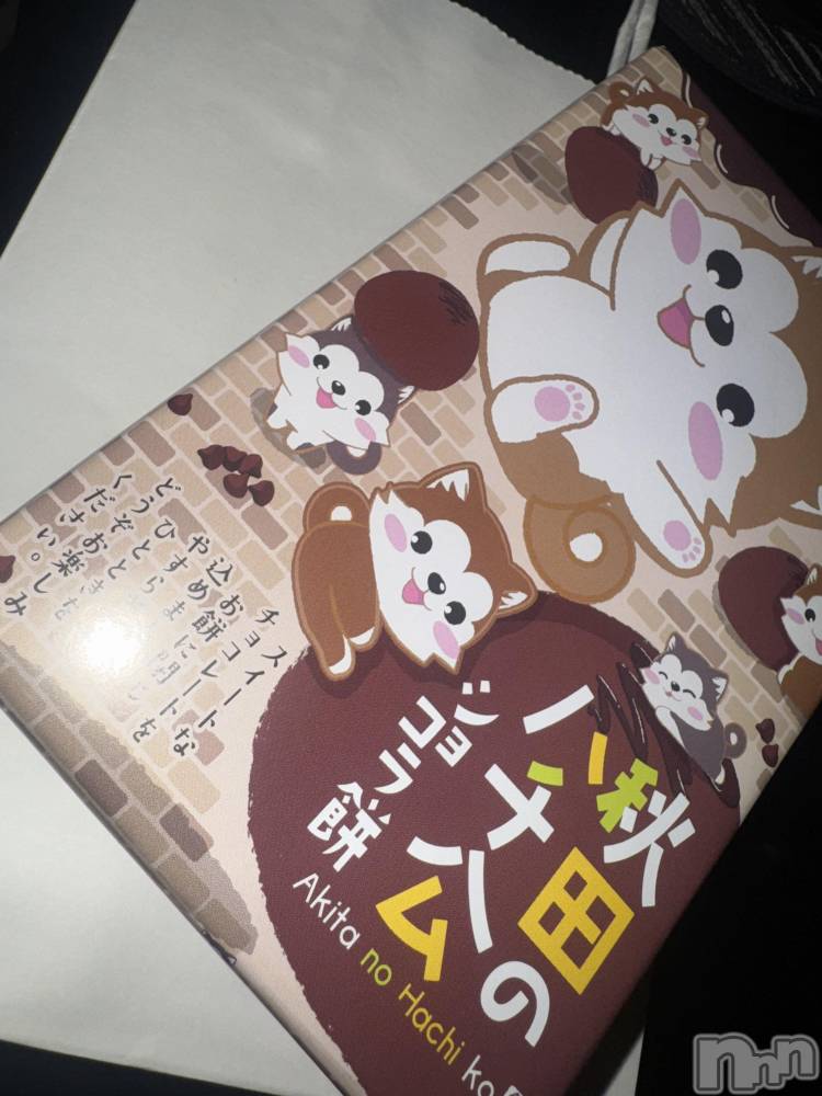 ��ˬ����Х��顦����֥���� �ץ���� ��ˬ(����� �ץ���� ����) �ϰ� �椺���3��24���̥�֥�����🤎��