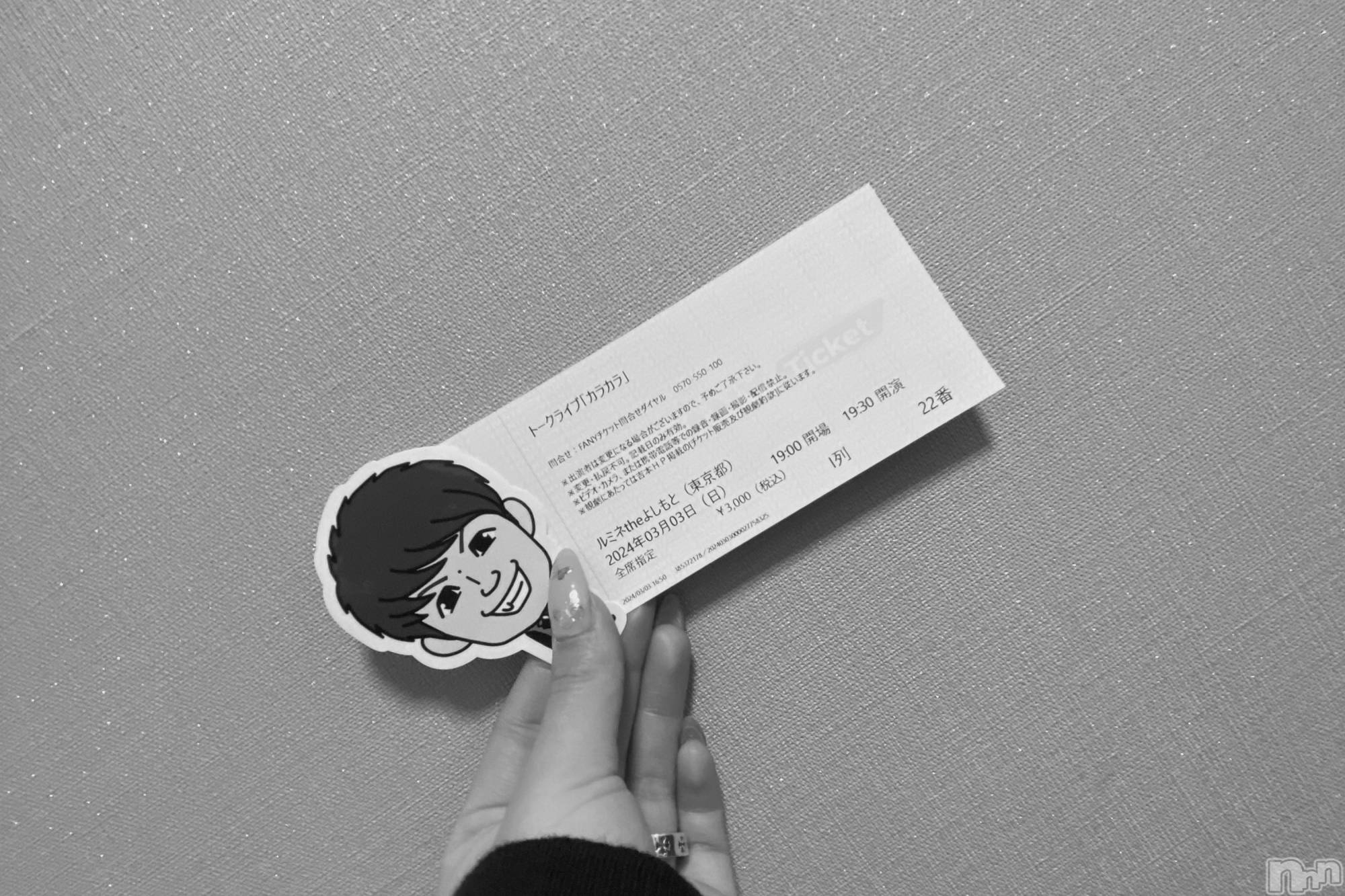 ��ˬ����Х��顦����֥���� �ץ���� ��ˬ(����� �ץ���� ����) ��2024ǯ6��27���̥�֥�����💛��