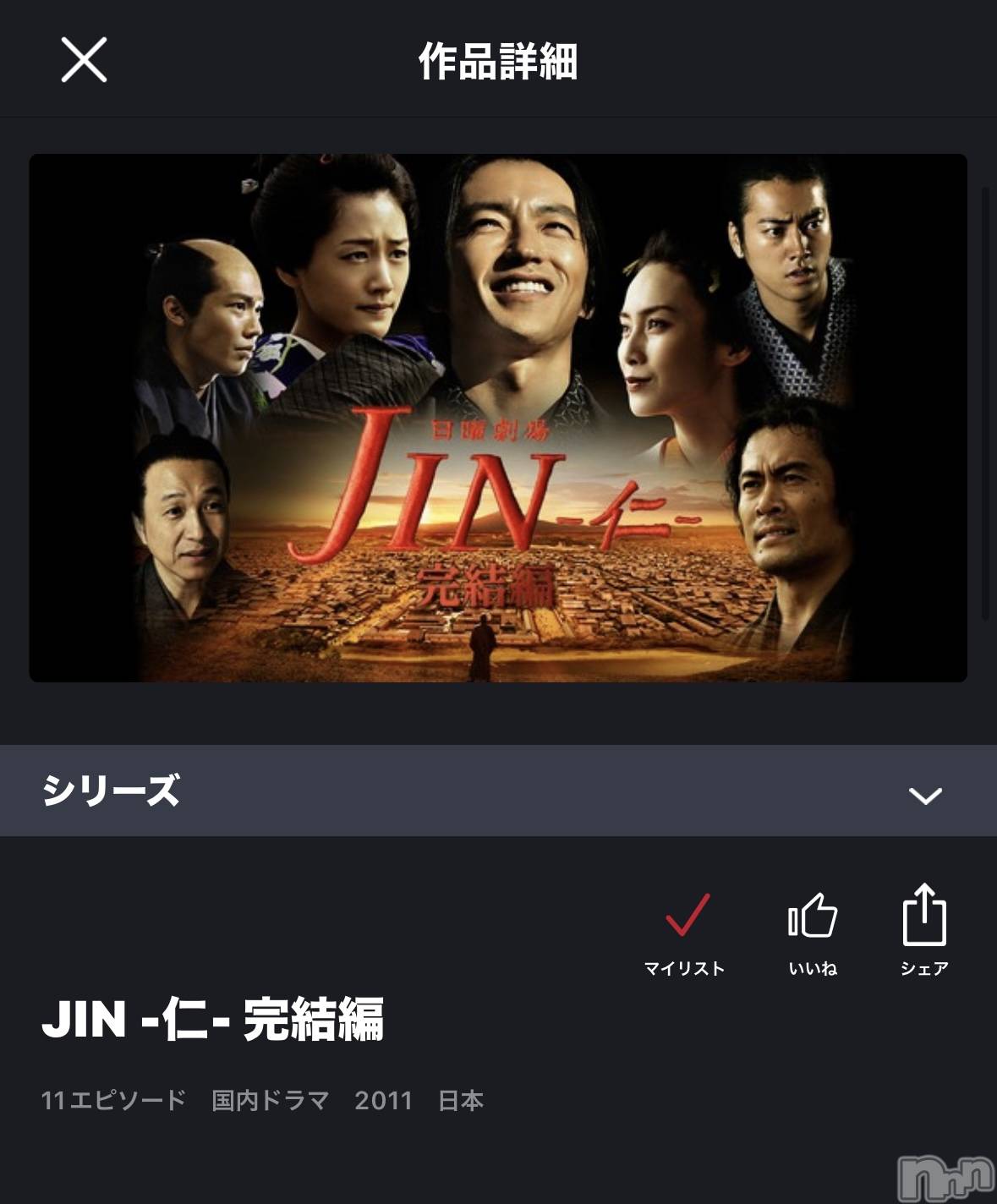 ��ˬ����Х��顦����֥���� �ץ���� ��ˬ(����� �ץ���� ����) ��2024ǯ11��27���̥�֥�����❤️��