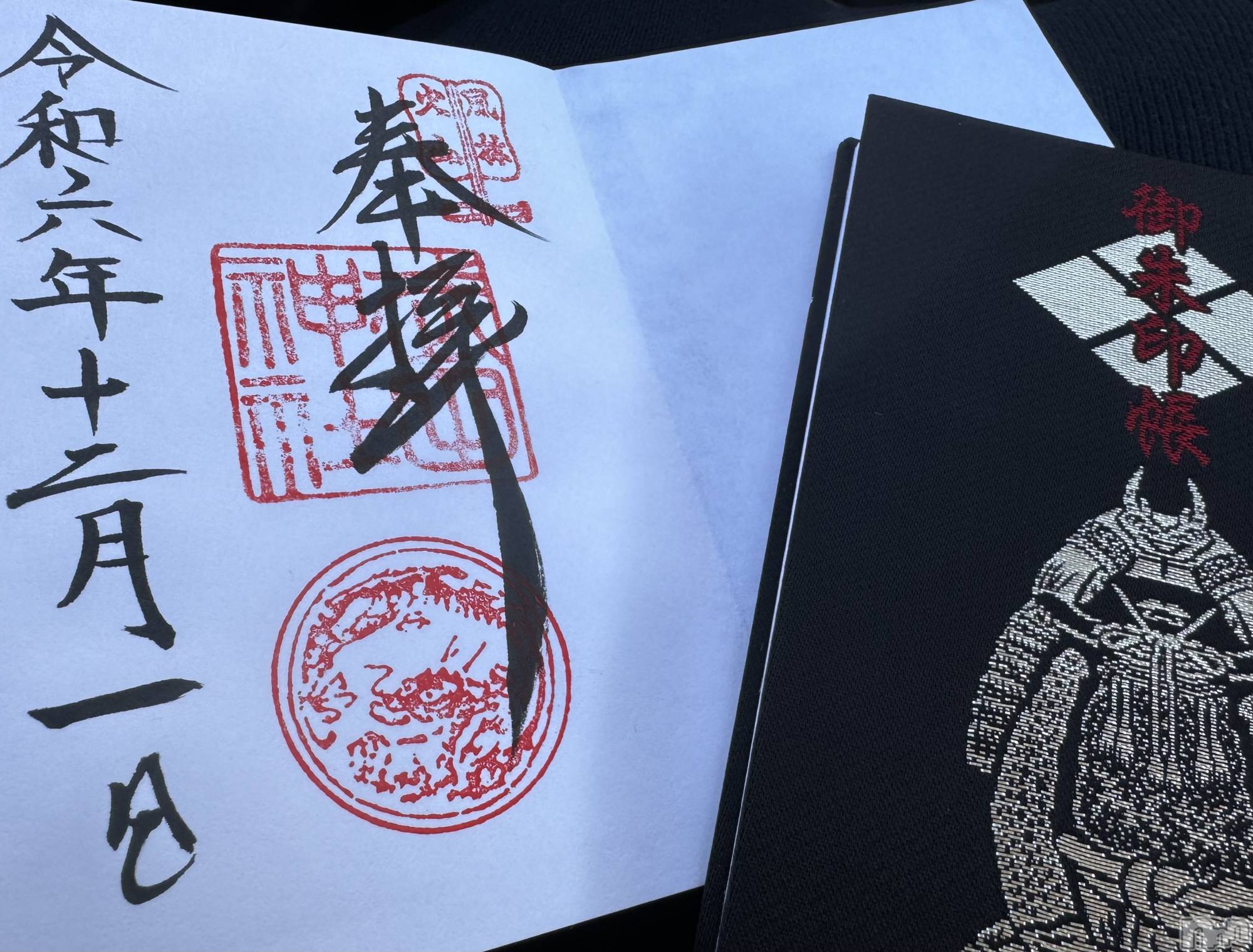 ��ˬ����Х��顦����֥���� �ץ���� ��ˬ(����� �ץ���� ����) ��2024ǯ12��3���̥�֥�����❤️��