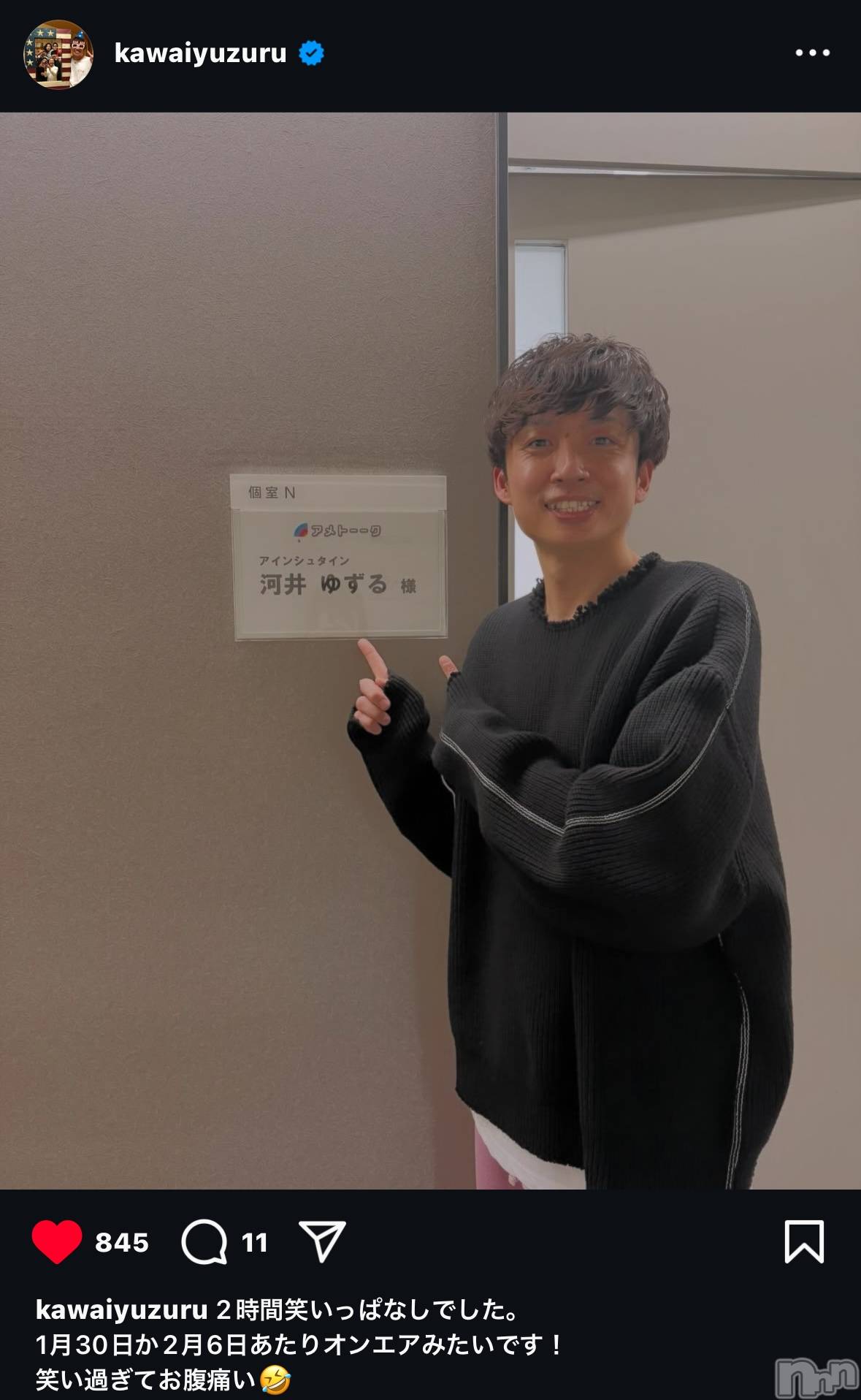 ��ˬ����Х��顦����֥���� �ץ���� ��ˬ(����� �ץ���� ����) ��2024ǯ12��20���̥�֥�����🖤��