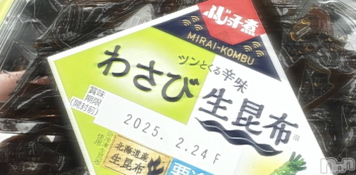 ��ˬ����Х��顦����֥���� �ץ���� ��ˬ(����� �ץ���� ����) ��2025ǯ1��15���̥�֥�����💚��