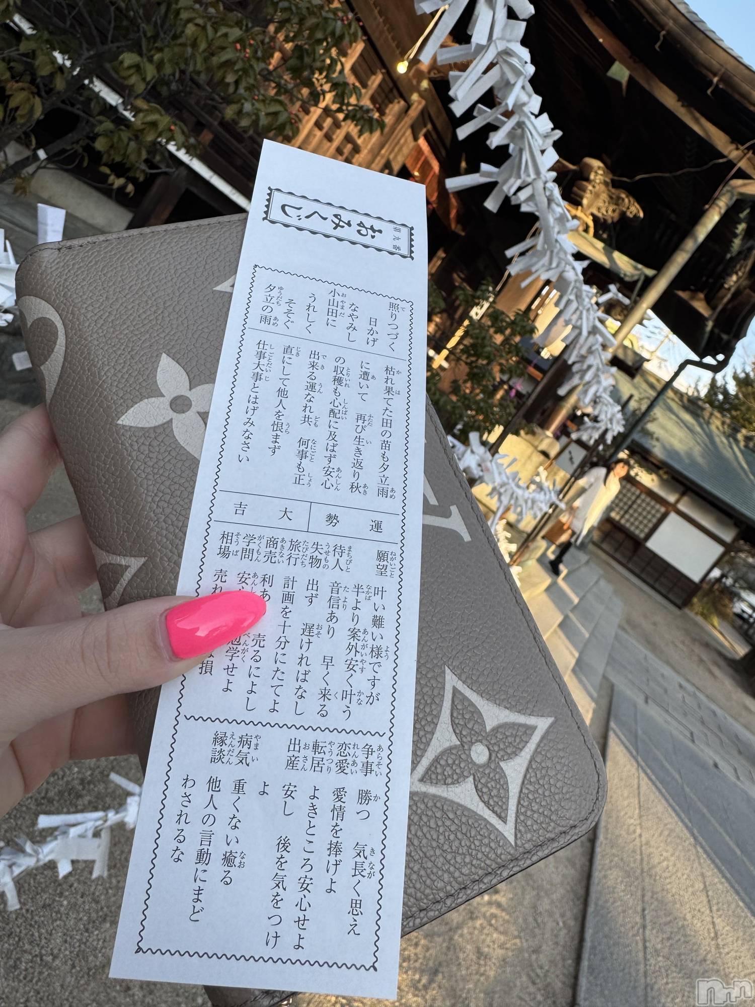 ��ˬ����Х��顦����֥���� �ץ���� ��ˬ(����� �ץ���� ����) ��2025ǯ1��20���̥�֥�����🤎��