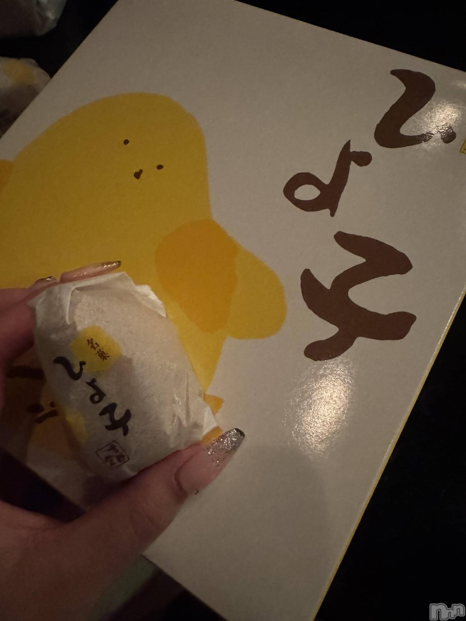 ��ˬ����Х��顦����֥���� �ץ���� ��ˬ(����� �ץ���� ����) ��2025ǯ5��10���̥�֥�����💛��