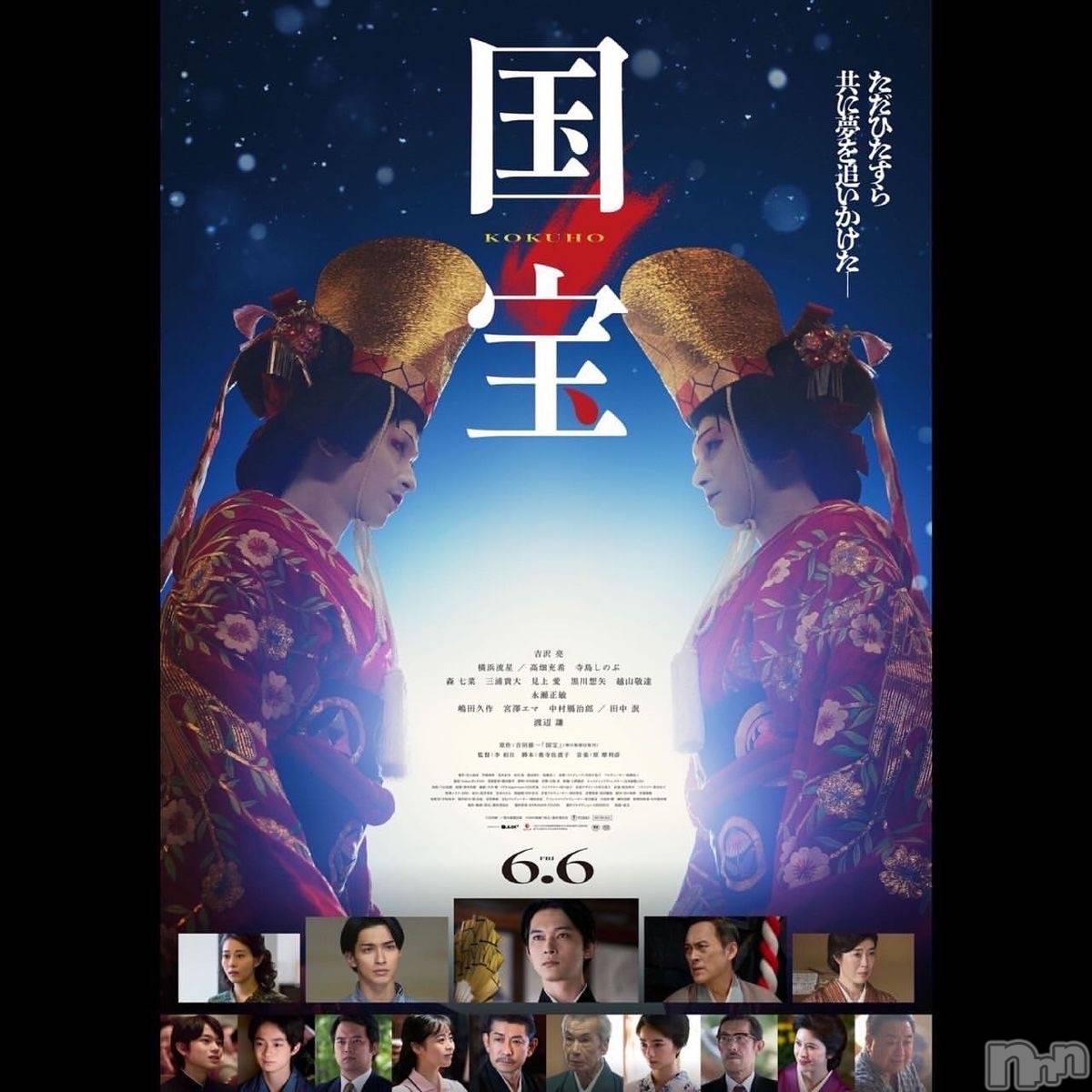 ��ˬ����Х��顦����֥���� �ץ���� ��ˬ(����� �ץ���� ����) ��2025ǯ7��10���̥�֥�����💙��