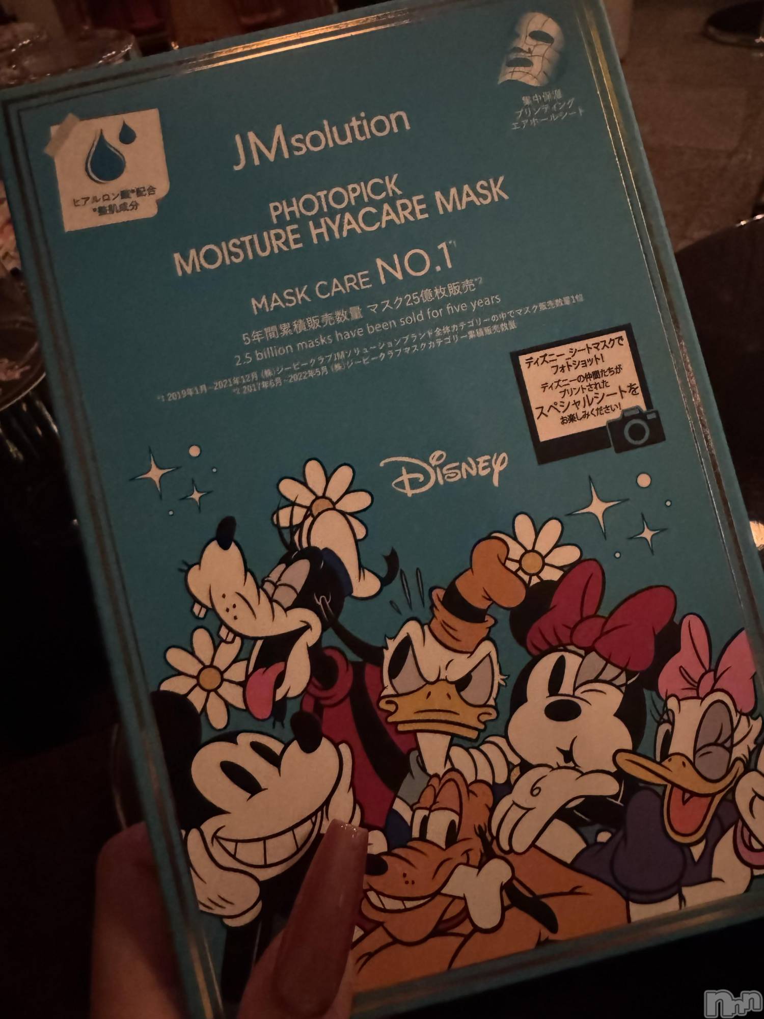 ��ˬ����Х��顦����֥���� �ץ���� ��ˬ(����� �ץ���� ����) ��2025ǯ9��22���̥�֥�����🩵��