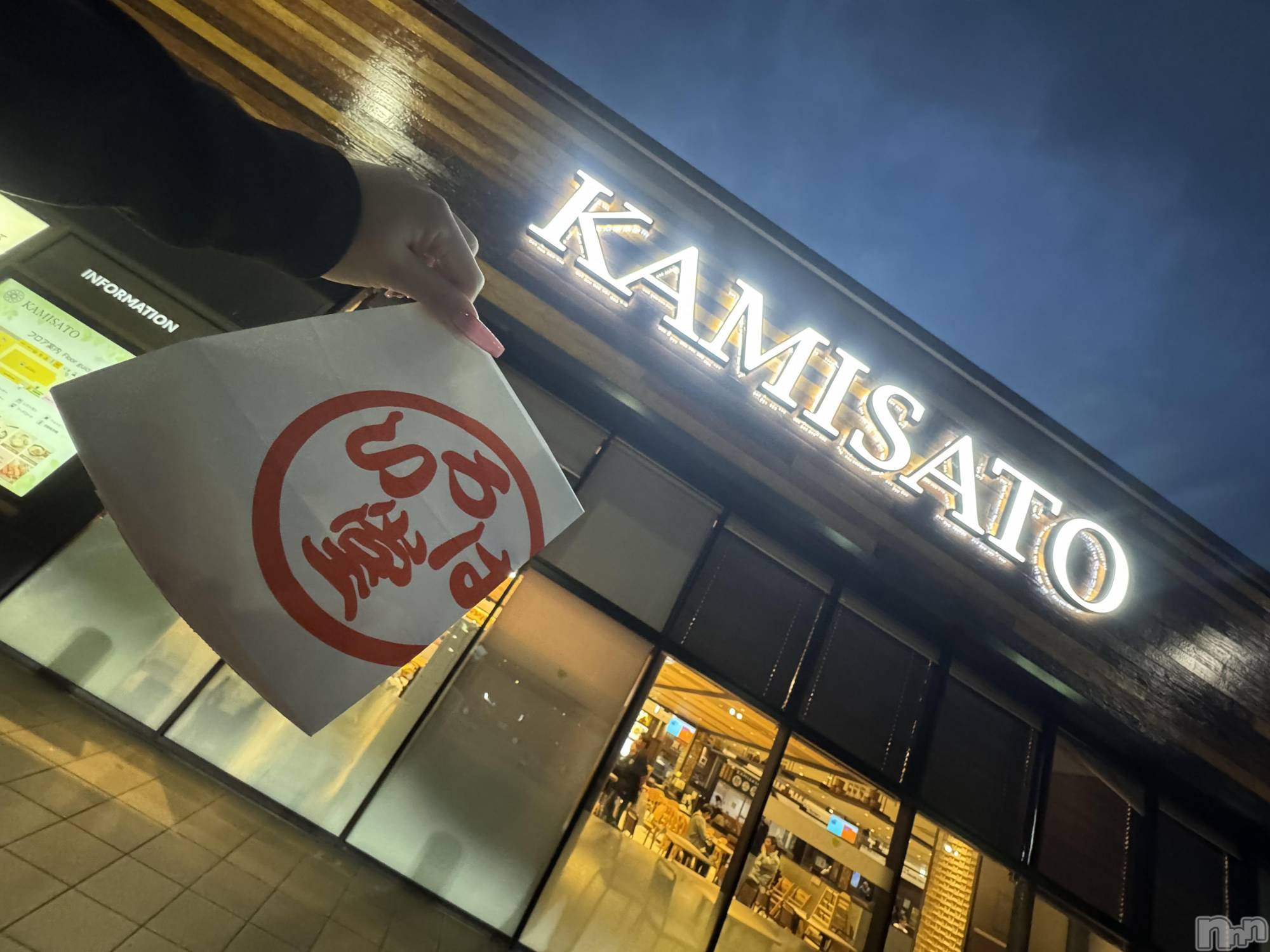 ��ˬ����Х��顦����֥���� �ץ���� ��ˬ(����� �ץ���� ����) ��2025ǯ10��10���̥�֥�����🖤��