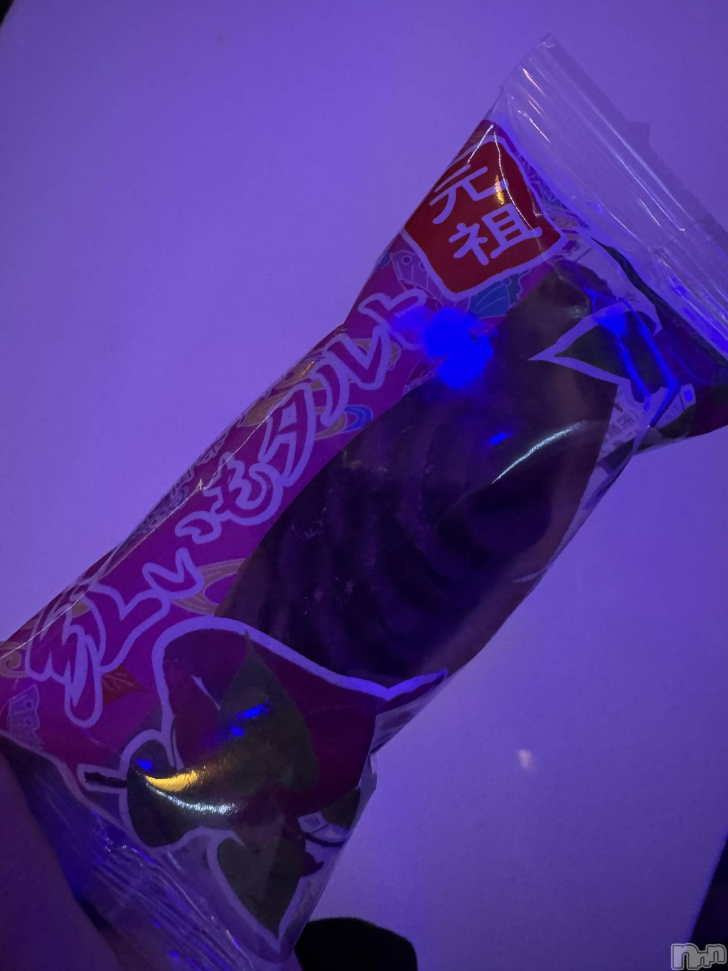 ��ˬ����Х��顦����֥���� �ץ���� ��ˬ(����� �ץ���� ����) ��2026ǯ1��22���̥�֥�����💜��