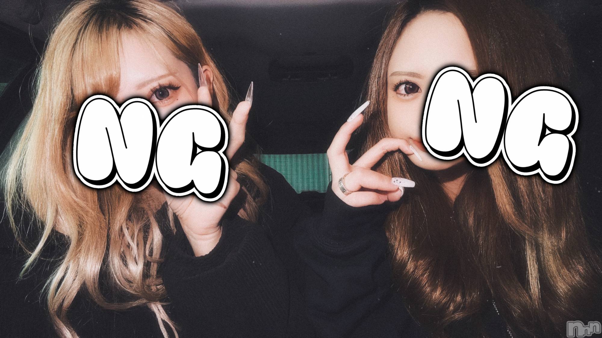 ��ˬ����Х��顦����֥���� �ץ���� ��ˬ(����� �ץ���� ����) ��2026ǯ1��23���̥�֥�����🖤��