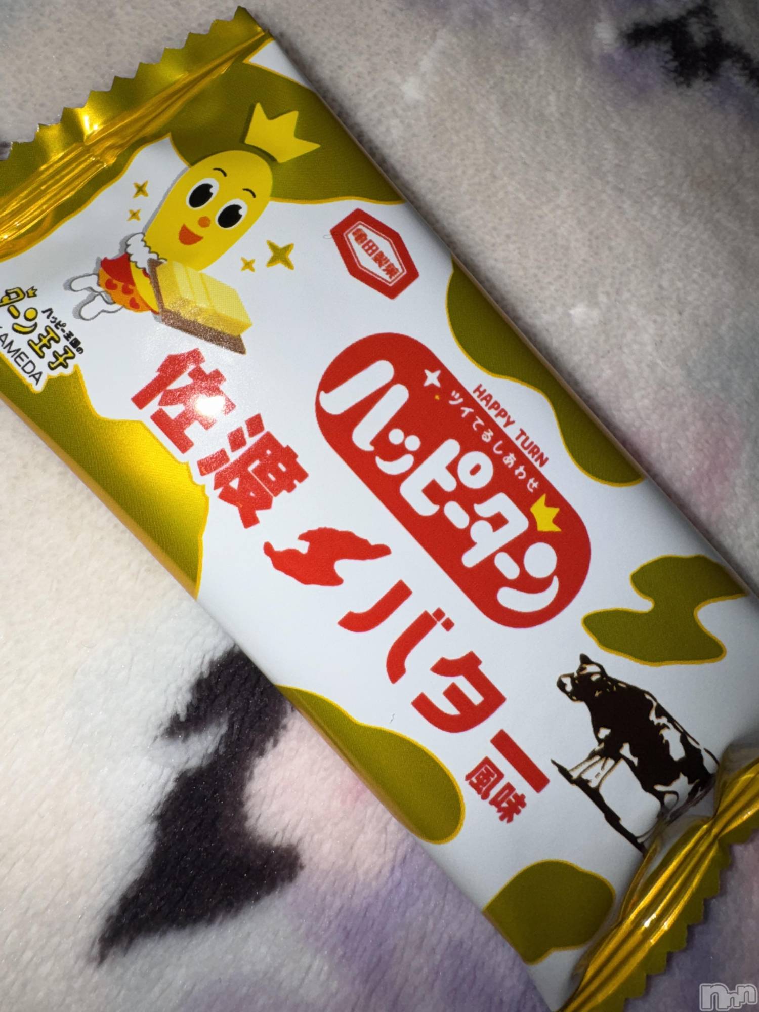 ��ˬ����Х��顦����֥���� �ץ���� ��ˬ(����� �ץ���� ����) ��2026ǯ3��11���̥�֥�����💛��