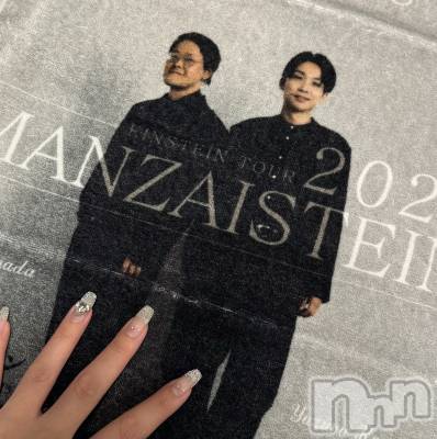 ��ˬ����Х��顦����֥���� �ץ���� ��ˬ(����� �ץ���� ����) �ϰ� �椺���10��4���̥�֥�����🩶��