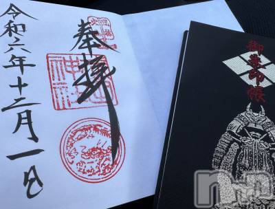 ��ˬ����Х��顦����֥���� �ץ���� ��ˬ(����� �ץ���� ����) �ϰ� �椺���12��3���̥�֥�����❤️��