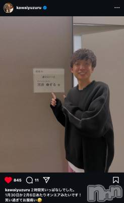 ��ˬ����Х��顦����֥���� �ץ���� ��ˬ(����� �ץ���� ����) �ϰ� �椺���12��20���̥�֥�����🖤��