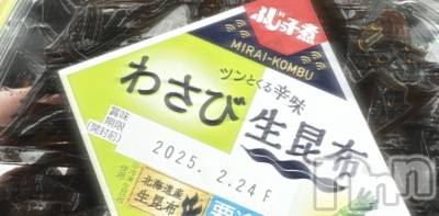 ��ˬ����Х��顦����֥���� �ץ���� ��ˬ(����� �ץ���� ����) �ϰ� �椺���1��15���̥�֥�����💚��