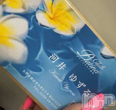 ��ˬ����Х��顦����֥���� �ץ���� ��ˬ(����� �ץ���� ����) �ϰ� �椺���1��17���̥�֥�����🩵��