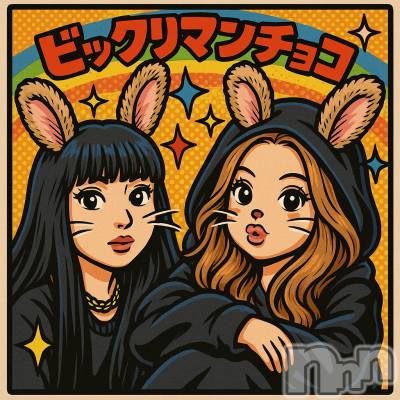 ��ˬ����Х��顦����֥���� �ץ���� ��ˬ(����� �ץ���� ����) �ϰ� �椺���4��21���̥�֥�����🧡��