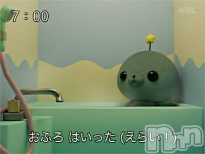 ��ˬ����Х��顦����֥���� �ץ���� ��ˬ(����� �ץ���� ����) �ϰ� �椺���4��26���̥�֥�����💚��