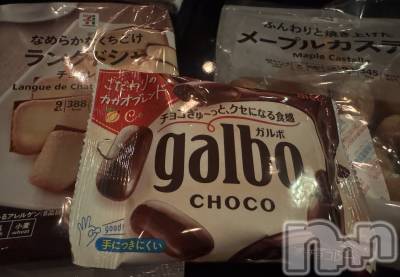 ��ˬ����Х��顦����֥���� �ץ���� ��ˬ(����� �ץ���� ����) �ϰ� �椺���5��28���̥�֥�����🤎��