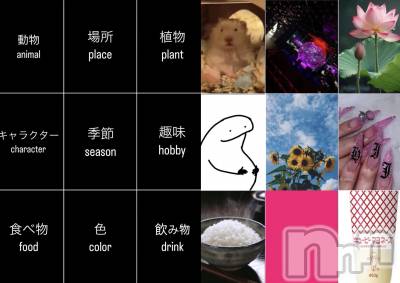 ��ˬ����Х��顦����֥���� �ץ���� ��ˬ(����� �ץ���� ����) �ϰ� �椺���6��10���̥�֥�����🖤��