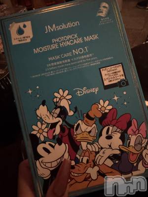 ��ˬ����Х��顦����֥���� �ץ���� ��ˬ(����� �ץ���� ����) �ϰ� �椺���9��22���̥�֥�����🩵��