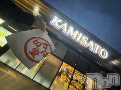 ��ˬ����Х��顦����֥���� �ץ���� ��ˬ(����� �ץ���� ����) �ϰ� �椺���10��10���̥�֥�����🖤��