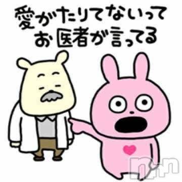 ��ˬ����Х��顦����֥���� �ץ���� ��ˬ(����� �ץ���� ����) �ϰ� �椺���10��28���̥�֥�����🤍��