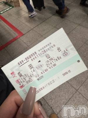 ��ˬ����Х��顦����֥���� �ץ���� ��ˬ(����� �ץ���� ����) �ϰ� �椺���11��25���̥�֥�����🩵��