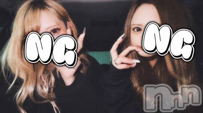 ��ˬ����Х��顦����֥���� �ץ���� ��ˬ(����� �ץ���� ����) �ϰ� �椺���1��23���̥�֥�����🖤��