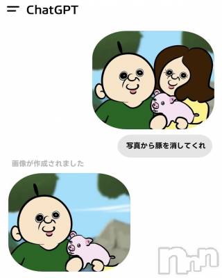 ��ˬ����Х��顦����֥���� �ץ���� ��ˬ(����� �ץ���� ����) �ϰ� �椺���2��9���̥�֥�����🤍��