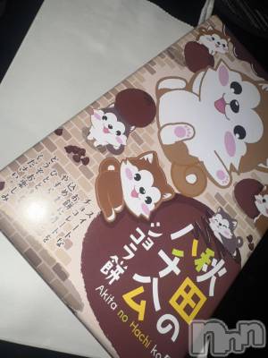 ��ˬ����Х��顦����֥���� �ץ���� ��ˬ(����� �ץ���� ����) �ϰ� �椺���3��24���̥�֥�����🤎��