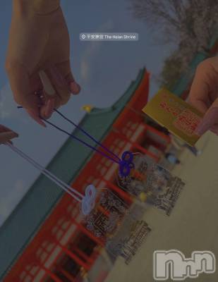 ��ˬ����Х��顦����֥���� �ץ���� ��ˬ(����� �ץ���� ����) �ϰ� �椺���4��3���̥�֥�����❤️��