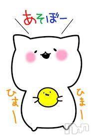 長岡デリヘル奥様特急 長岡店(オクサマトッキュウナガオカテン) おとね(18)の1月28日写メブログ「おはよです」