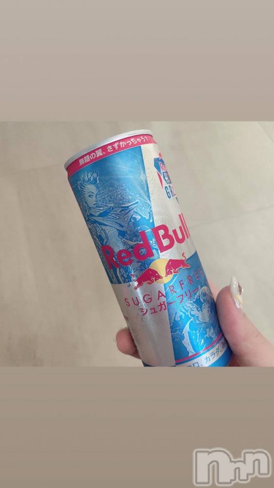 新潟デリヘル奥様特急 新潟店(オクサマトッキュウニイガタテン) うな(29)の11月11日写メブログ「はじまりのえっち」
