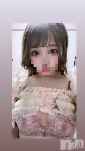 新潟デリヘル奥様特急 新潟店(オクサマトッキュウニイガタテン)うな(29)の2024年9月25日写メブログ「ぽかん」
