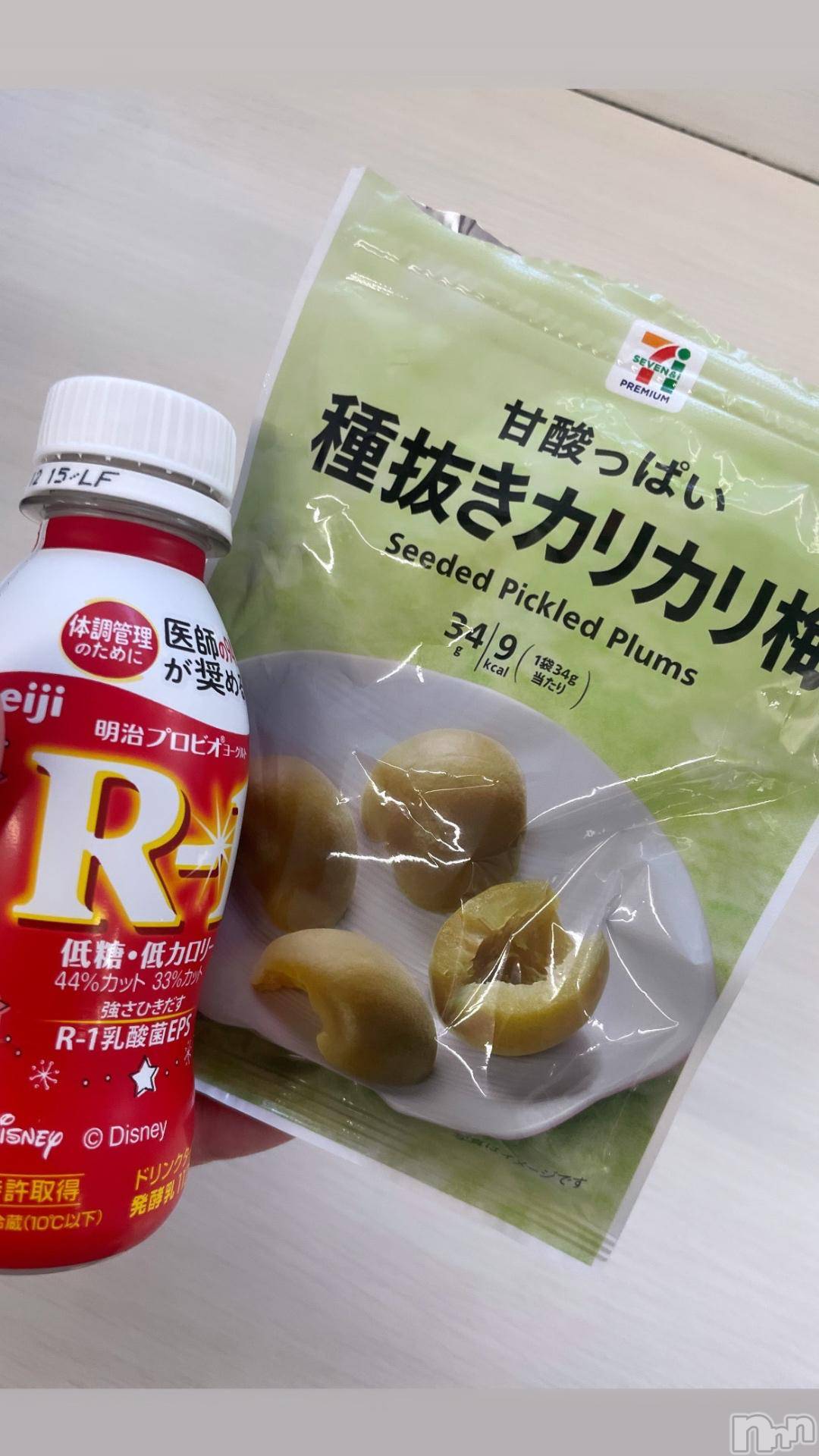 新潟デリヘル奥様特急 新潟店(オクサマトッキュウニイガタテン)うな(29)の2024年12月4日写メブログ「ひちゅよう」