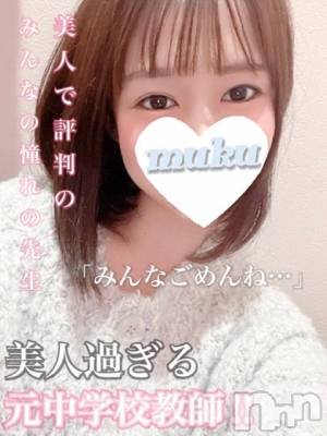 るりあ(24) 身長163cm、スリーサイズB82(B).W54.H84。長岡デリヘル 純・無垢在籍。