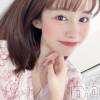 長岡デリヘル 純・無垢(ジュンムク) るりあ(24)の8月19日写メブログ「🔞ド変態生徒の皆さまへ🔞」
