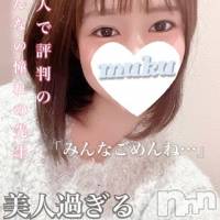 るりあ