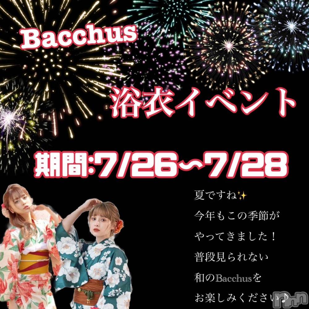 ʥå륺СGirls Bar BacchusŹ(Хåޥƥ) ⤨725ֽ̥֥жФƤޤ♡(͒ ᴖ ·̫ ᴖ⸝⸝ )͒♡