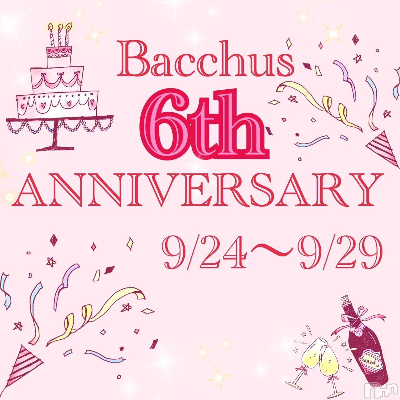 ʥå륺СGirls Bar BacchusŹ(Хåޥƥ) 2024ǯ920̥֥