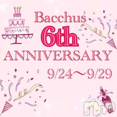 ʥå륺СGirls Bar BacchusŹ(Хåޥƥ) ⤨920̥֥