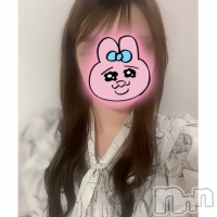 ⤨
