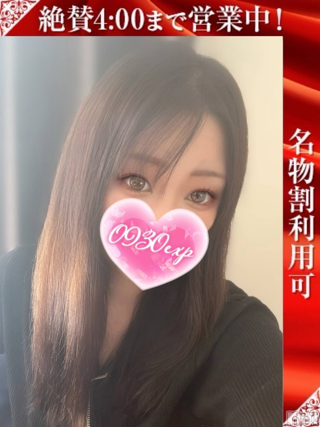 おりえ