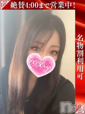 おりえ(30) 身長163cm、スリーサイズB86(C).W58.H84。長岡人妻デリヘル 奥様特急 長岡店(オクサマトッキュウナガオカテン)在籍。