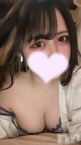 新潟デリヘル奥様特急 新潟店(オクサマトッキュウニイガタテン) はるな(20)の6月21日写メブログ「おはようございます☀️」