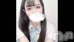 長岡デリヘル純・無垢(ジュンムク) くるみ(20)の6月20日動画「ここから生まれる淫乱ボイス🤍」